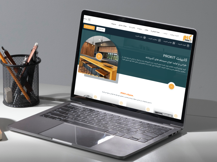 cabinet maker website