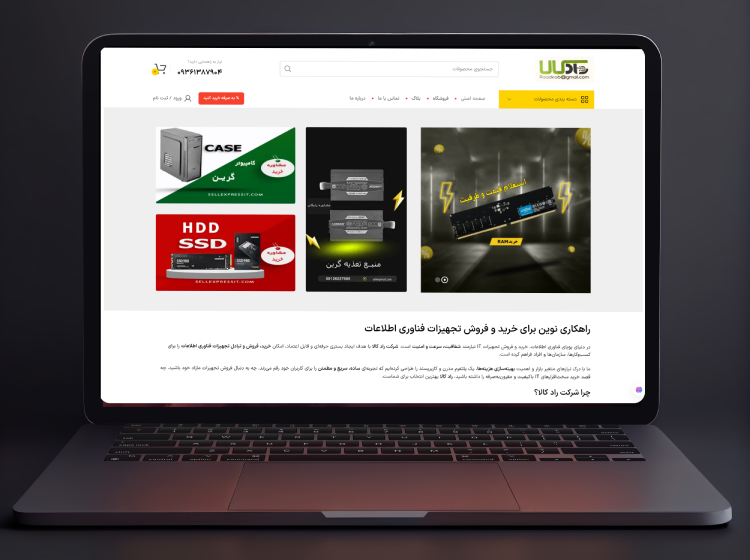 web design portfolio